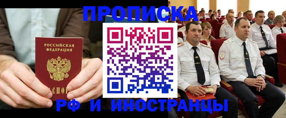 форма 3 в Белоозёрском